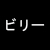 :iconmi-xao: