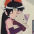 :iconmicrosofrost: