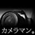:iconmidgetme: