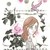 :iconmidnight-glade: