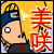 :iconmiisaki-chan: