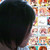 :iconmika-kuchiki: