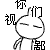 :iconmikaelaloveskh: