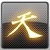 :iconmike-42: