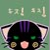:iconmikibb: