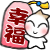 :iconmikulove87: