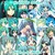 :iconminamotoryuna: