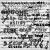 :iconmind-altering-song: