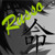 :iconmindcontrolice: