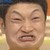 :iconminttree123: