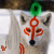 :iconmiree-chan: