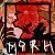 :iconmirh: