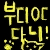 :iconmisamisia: