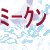 :iconMisoSkye: