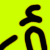 :iconMISS-ELRAY: