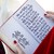 :iconmiss-eman: