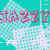 :iconmiss-robotic:
