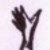 :iconmist-thrasher: