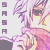 :iconmistressdead:
