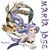 :iconmjma2811: