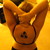 :iconmjspriness: