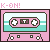 :iconmoe2kyun: