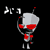 :iconmolx:
