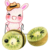:iconmon-nyan:
