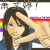 :iconmonixrawwr: