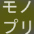 :iconmonochromeprince: