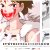 :iconmononoke-em: