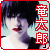 :iconmonster-tree: