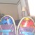 :iconmonsterism9: