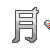 :iconmoonlittree: