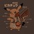 :iconmooper25: