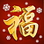 :iconmqworks: