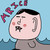 :iconmr-ricee: