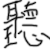 :iconMrramenking: