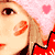 :iconMrsVanilla: