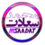 :iconmsaadat10: