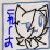 :iconmshadowmeg: