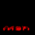 :iconmshx: