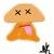 :iconmuertomushroom:
