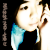 :iconmuggles0805:
