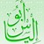 :iconmuhammed21: