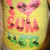 :iconmuinz: