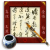 :iconmulti-task-ant: