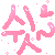 :iconmunira501: