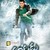 :iconmuralikrishna0: