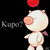 :iconmusicalsweets: